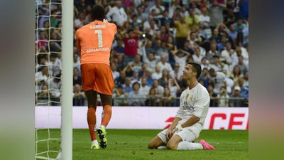 'Роналду ёмон кўрадиган дарвозабон Туркияга йўл олди'ning rasmi