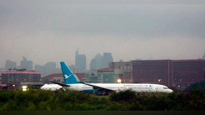 'Filippin aeroportida samolyot dvigateli portlab ketdi (Video)'ning rasmi