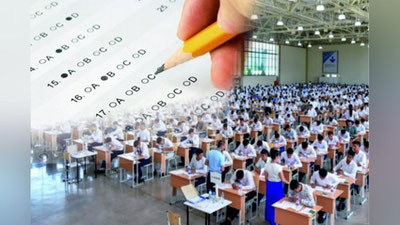 'Bu yil O`zbekiston OTMlarga qabul uchun 5ta fandan imtihon o`tkaziladi'ning rasmi