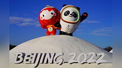 'Ўзбекистон Пекин-2022 қишки Олимпиадасида ўз иштирокини якунлади'ning rasmi