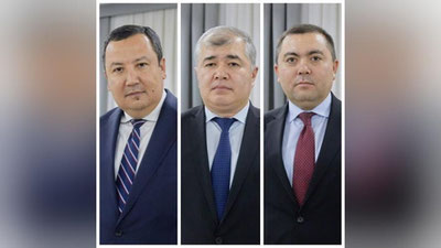 Изрображение 'Назначены заместители министра сельского хозяйства'