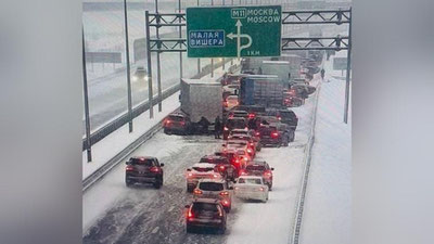 Изрображение 'Массовое ДТП с участием 66 машин в Новгородской области России: 4 погибших, 20 пострадавших (видео)'