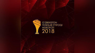 'O`zbekiston yoshlar ittifoqi eng faol va tashabbuskor yoshlarni  mukofotlaydi 'ning rasmi