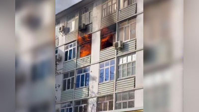 'Navoiyda "dom" yong`indi'ning rasmi