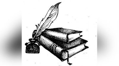 'Hikmat izlaganga: AYoL BOLAM DEGAN'ning rasmi