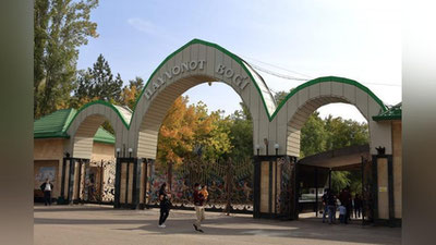 'Toshkent hayvonot bog`iga kirish chipta narxlari oshiriladi'ning rasmi