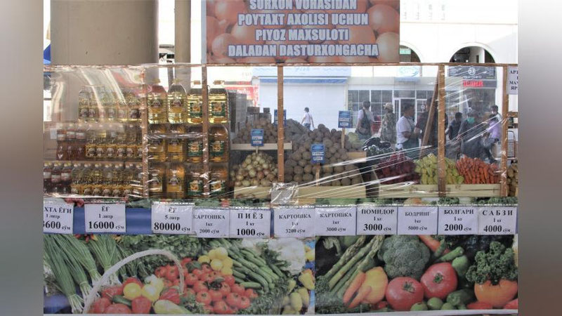 Изрображение 'В столице и регионах начали работу ярмарки сельхозпродукции по сниженным ценам (фото)'
