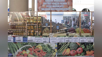 Изрображение 'В столице и регионах начали работу ярмарки сельхозпродукции по сниженным ценам (фото)'