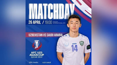 Изрображение 'Олимпийская сборная Узбекистана проведет четвертьфинальный матч на Кубке Азии'