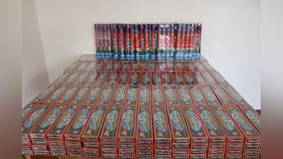 'Samarqandda pirotexnika vositalarini sotmoqchi bo`lgan uddaburonlarning siri oshkor bo`ldi'ning rasmi