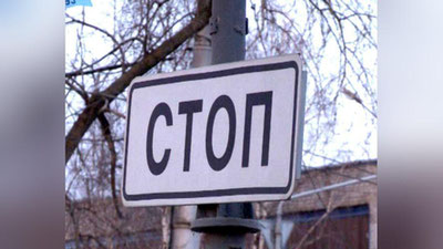 '​Toshkent chorrahalarida yangi yo`l belgisi paydo bo`ladi'ning rasmi