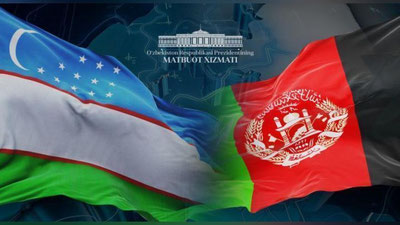 'Shavkat Mirziyoev Afg`oniston xalqiga hamdardlik bildirdi'ning rasmi