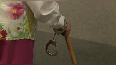 '13 marta sudlangan resedivist kampir yana jazoga tortildi'ning rasmi