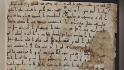 Изрображение 'В ДНИ РАМАЗАНА В ПЕТЕРБУРГЕ ПОКАЖУТ ЛЕГЕНДАРНЫЙ КАТТАЛАНГАРСКИЙ КОРАН'