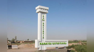 'Mudofaa vaziri o`rinbosarining tashrifidan so`ng Surxondaryodagi harbiy qismda nimalar o`zgardi?'ning rasmi