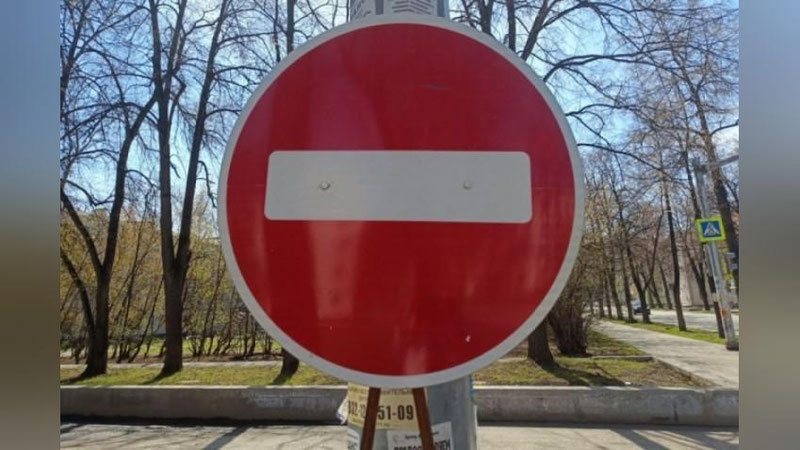 '21 aprel kuni Toshkentdagi bir qator ko`chalar yopiladi'ning rasmi