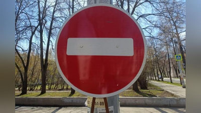 '21 aprel kuni Toshkentdagi bir qator ko`chalar yopiladi'ning rasmi