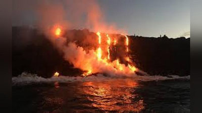 'Gavayi vulqoni okeangacha etib keldi'ning rasmi