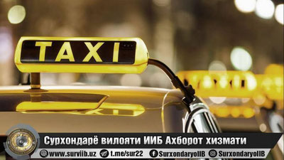 Изрображение 'Нечестный таксист в Денау присвоил 9 млн сумов, которые его попросили доставить'