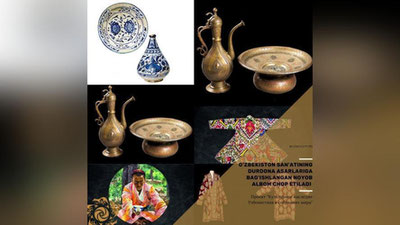'O`zbekiston san`atining durdona asarlariga bag`ishlangan noyob albom chop etiladi'ning rasmi