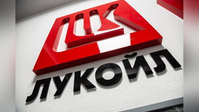 '“Lukoyl” kompaniyasi xodimining Jarquduqdagi harakatlariga izoh berdi'ning rasmi