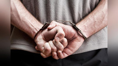 'Таъқиқда бўлган ер майдонини 800.000 АҚШ долларига сотишга уринган шахс ушланди'ning rasmi