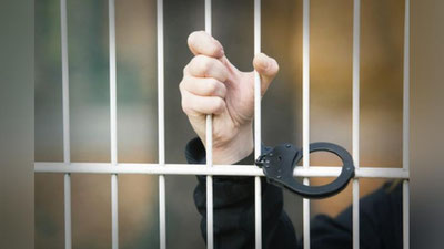 'Noqonuniy shar`iy nikoh o`qigan ayol va uch erkak jazolandi'ning rasmi