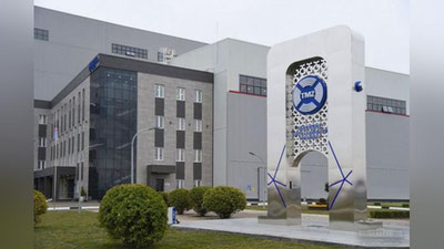 Изрображение 'Шавкат Мирзиёев примет участие в церемонии открытия Ташкентского металлургического завода'