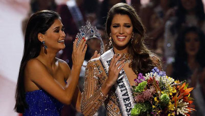 Изрображение 'КОНКУРС "МИСС ВСЕЛЕННАЯ" ВЫИГРАЛА 23-ЛЕТНЯЯ ФРАНЦУЖЕНКА (ФОТО)'