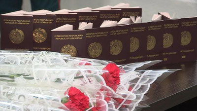 Изрображение 'ОПОВЕЩЕНИЯ О ГОТОВНОСТИ ЗАГРАНПАСПОРТА ТЕПЕРЬ ПРИХОДЯТ И ЧЕРЕЗ СМС'