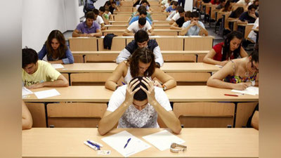 'Test  natijalari bo`yicha appelasiya berish tartibi qanday?'ning rasmi