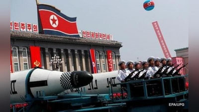 'Pxenyan jurnalistlar ko`z o`ngida yadroviy poligonni yo`q qildi (Video)'ning rasmi