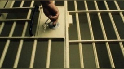 Изрображение 'Вынесен приговор бывшему хокиму Андижана'