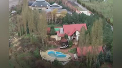 Изрображение 'В Узбекистане выставил дом отдыха дочери экс-президента на торги (видео)'