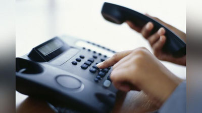 Изрображение 'НАРОДНЫЙ БАНК ЗАПУСТИЛ ТЕЛЕФОН ДОВЕРИЯ ПО ВОПРОСАМ ПОЛУЧЕНИЯ ПЕНСИЙ'