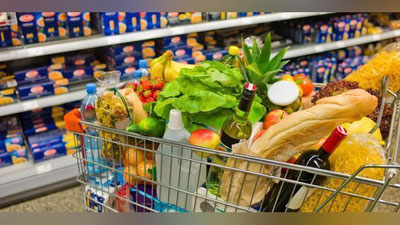 'EHTIYoT BO`LING: SUPERMARKETDAGI TUZOQLAR!'ning rasmi