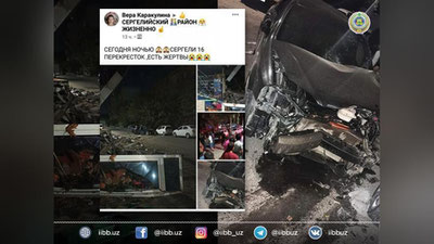 'Sergelida 31 yoshli haydovchi “Lacetti”sida yuqori tezlik bilan do`konga, ikki yo`lovchiga va “Spark”ka borib urildi. Keyin qochib ketmoqchi bo`ldi'ning rasmi