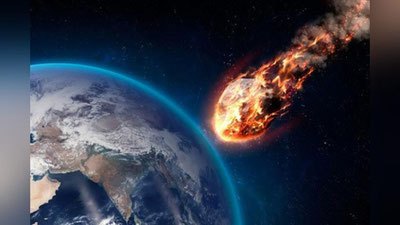 Изрображение 'Эксперты рассказали о возможных сценариях конца света'