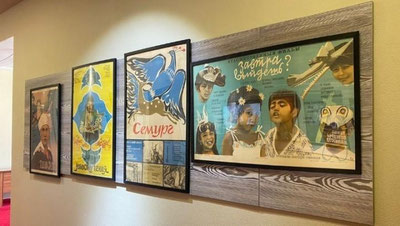 Изрображение 'Узбекистан и Башкортостан обменяются фильмами для кинопоказов'