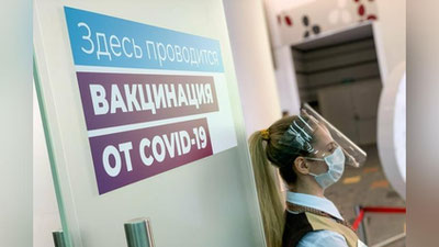 'ЖССТ вакили ривожланган давлатларни қолган мамлакатларга вакцина етказиб беришга чақирди'ning rasmi