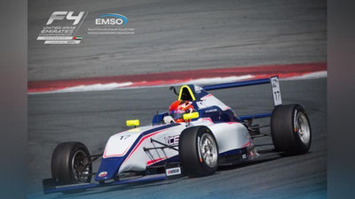 'Ўзбекистонлик автопойгачи БААда бўлиб ўтадиган Формула-4 чемпионатида дебют қилади'ning rasmi