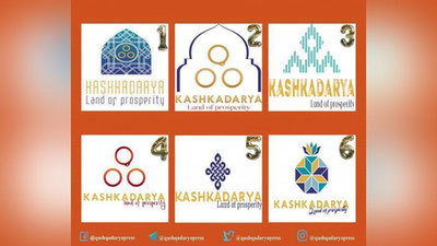 'Qashqadaryo logotipini aniqlashda yordam bering!'ning rasmi