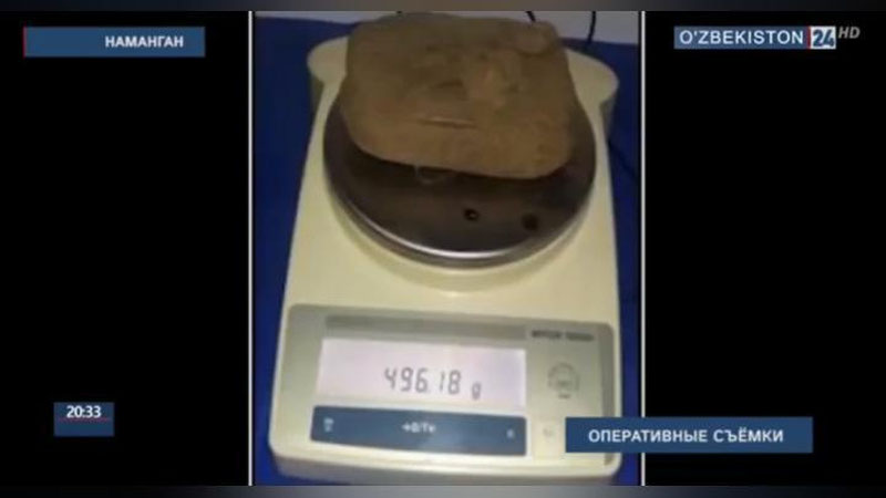 Изрображение 'В НАМАНГАНСКОЙ ОБЛАСТИ ЗАДЕРЖАН ПЕРЕВОЗЧИК ГАШИША (ВИДЕО)'