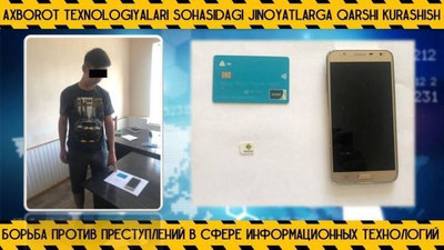 'Toshkentda haydovchilarga yo`l xaqqini plastik orqali to`lashini aytib, ularning pullarini o`zlashtirgan shaxs ushlandi'ning rasmi