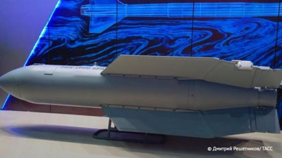 'Rossiya "ko`rinmas" aviabombasini ishlab chiqarishni boshlaydi'ning rasmi