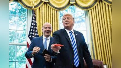 'JCh-2026 AQShda o`tkaziladi'ning rasmi