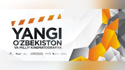 'Toshkentda 11-16 yanvar kunlari "O`zbek milliy kino san`ati haftaligi" bo`lib o`tadi'ning rasmi