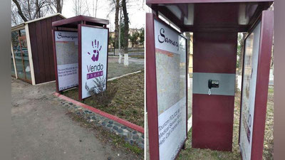 'Samarqand shahrida ilk info-kiosk ishga tushdi'ning rasmi