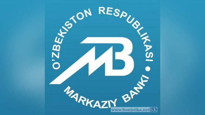 '1 AQSh DOLLARI 8077,48 SO`MGA TENG'ning rasmi