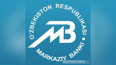 '1 AQSh DOLLARI 8077,48 SO`MGA TENG'ning rasmi